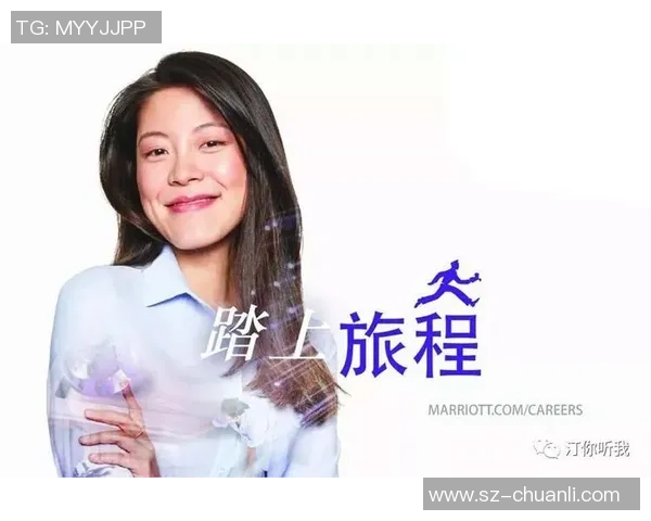 日本足球明星盘点：从传奇到新星的精彩旅程