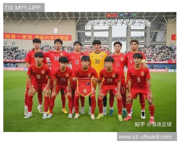 赛后分析：北京足球队与广州足球队的战术意识与表现对比