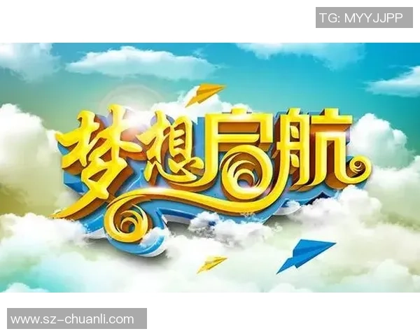 足球明星激励人生的简短语录助你追梦前行 足球明星激励人生的简短语录助你追梦前行