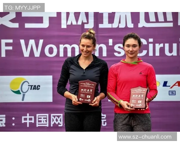 重庆网球队与南京网球队赛后心理素质分析与反思