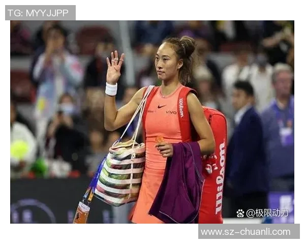 热议网球：杭州网球队的实力变革