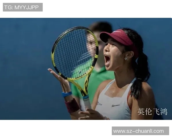 网球专题：聚焦广州网球队的节奏