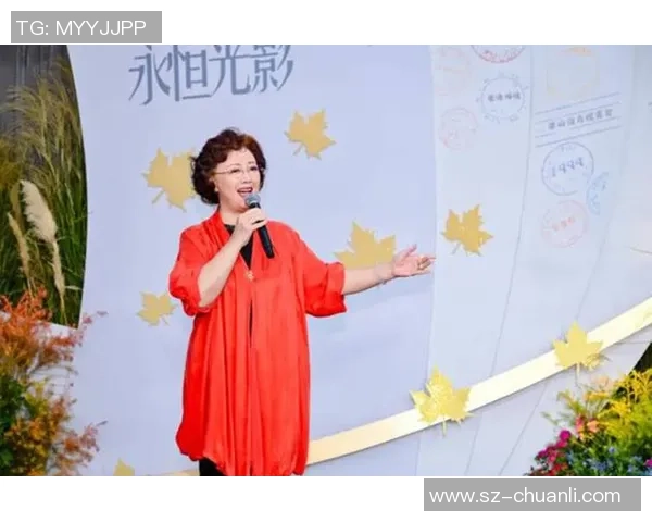 对话赵静：谈极限运动生涯