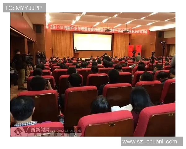 深度对话：李伟的足球人生