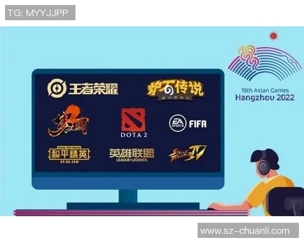 和平精英战术：EDG的运营体系