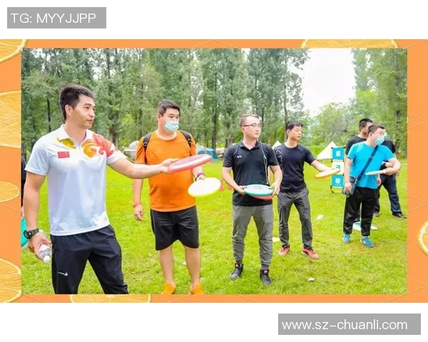 2026飞盘节奏排名：南京飞盘队创新高