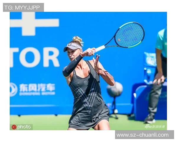 世界杯预选赛点评：武汉网球队的灵活性表现