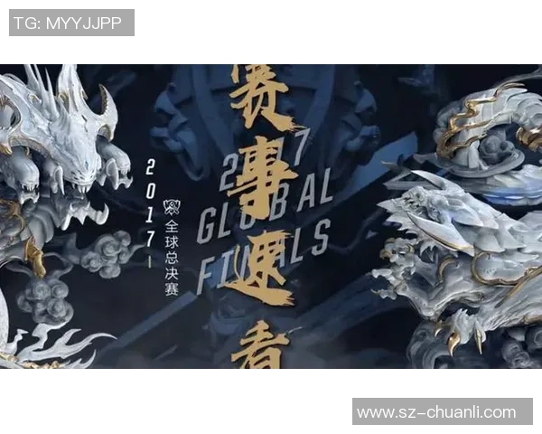 全球挑战赛点评：EDG的节奏表现