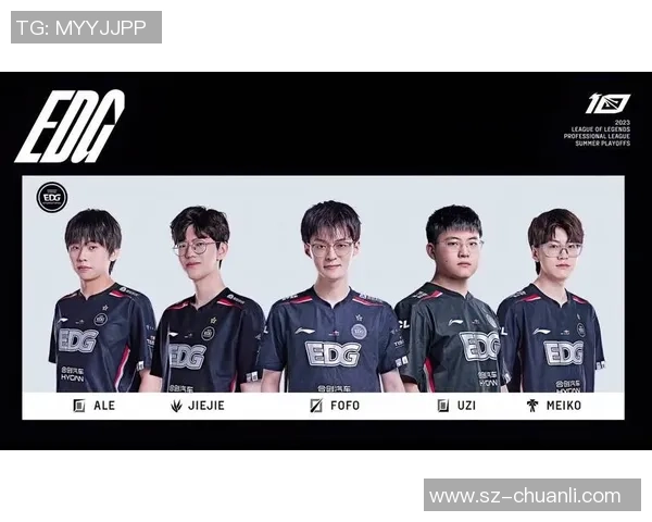 和平精英热议:EDG的战术争议 和平精英热议:EDG的战术争议