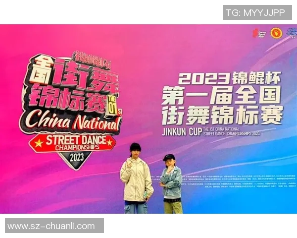 聚焦街舞:广州街舞队的技术话题 聚焦街舞:广州街舞队的技术话题