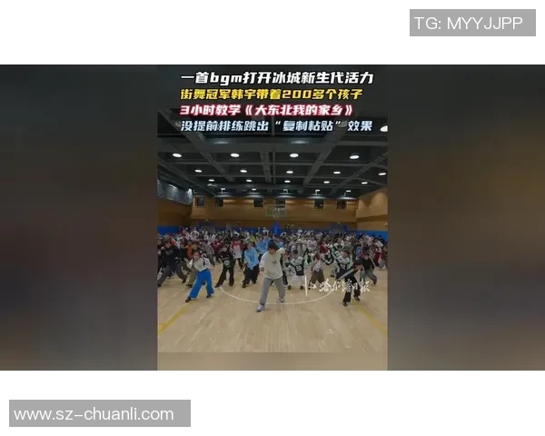 街舞深度：解密西安街舞队的运营