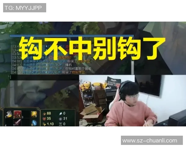 赛后复盘：北京滑板队 vs 重庆滑板队的配合